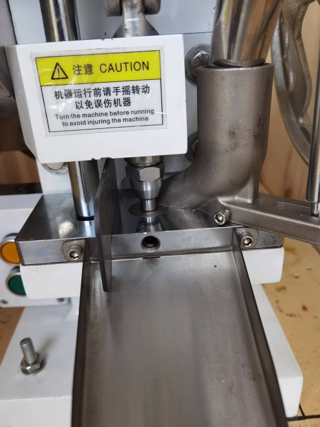 🌈13698 เครื่องตอกเม็ดยาแบบออโต้ รุ่น TDP-1.5T