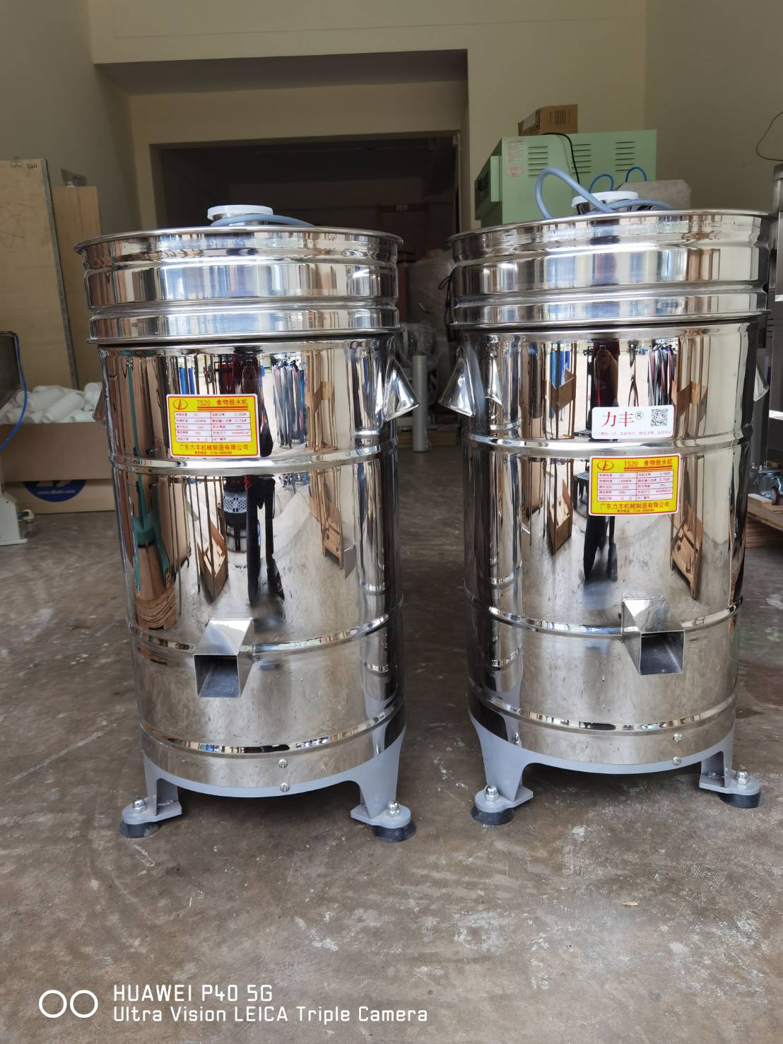 🌈15635 เครื่องสลัดน้ำ เครื่องสลัดน้ำมัน สลัดน้ำออกจากเนื้อและผัก รุ่น TS20