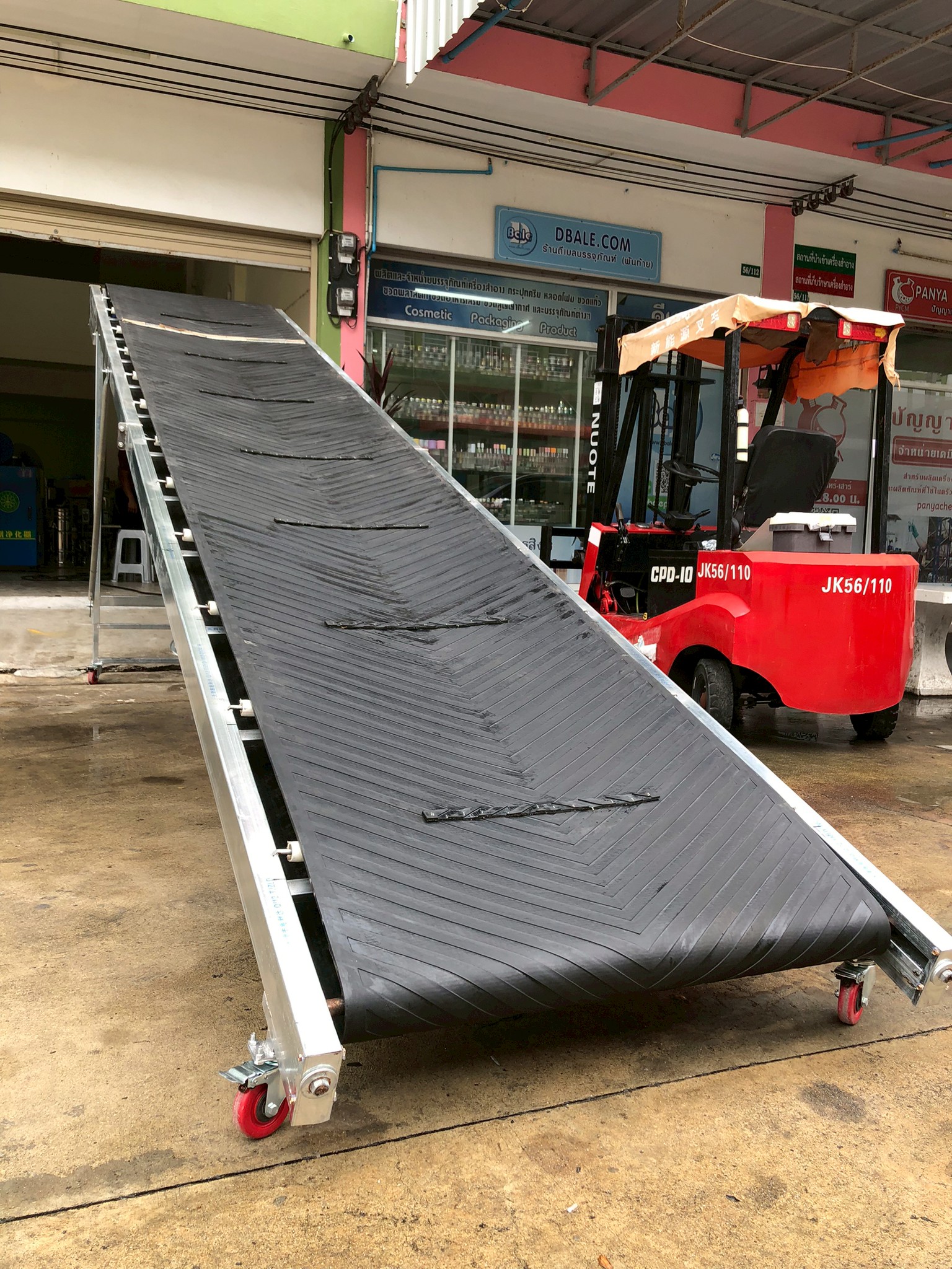 สายพานลำเลียง OPTM-01