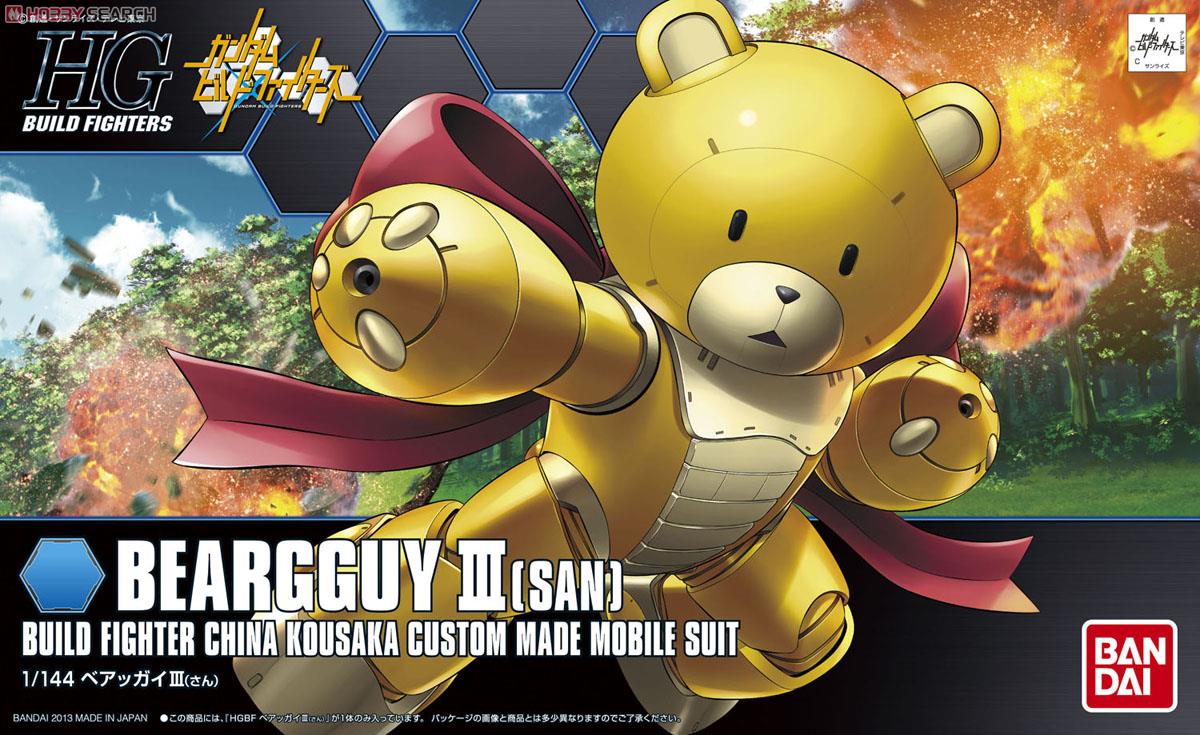 Beargguy III (HGBF)