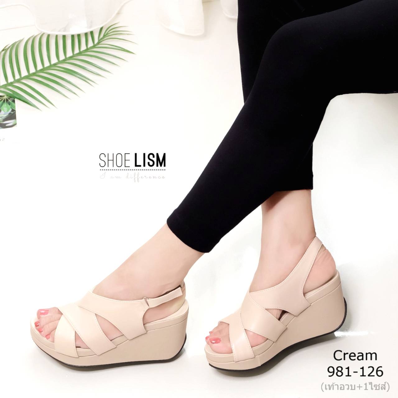 รองเท้าลำลอง ส้นเตารีด