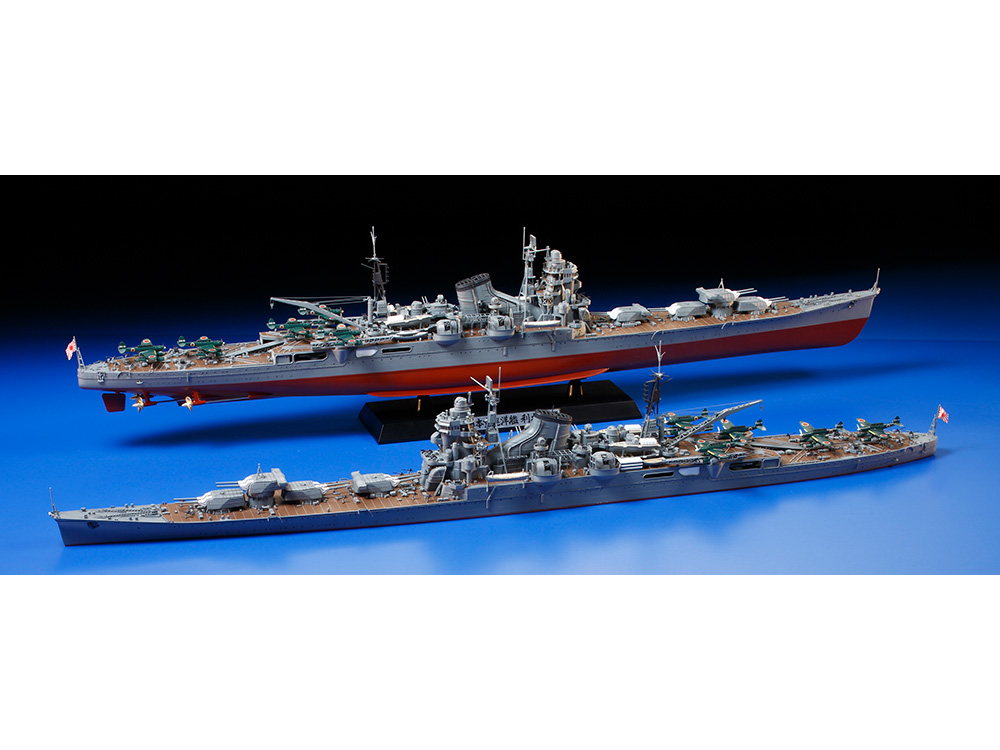 1/350 SCALE JAPANESE HEAVY CRUISER TONE