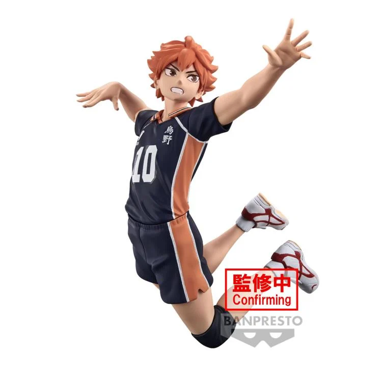 HAIKYU POSING FIGURE -SHOYO HINATA-