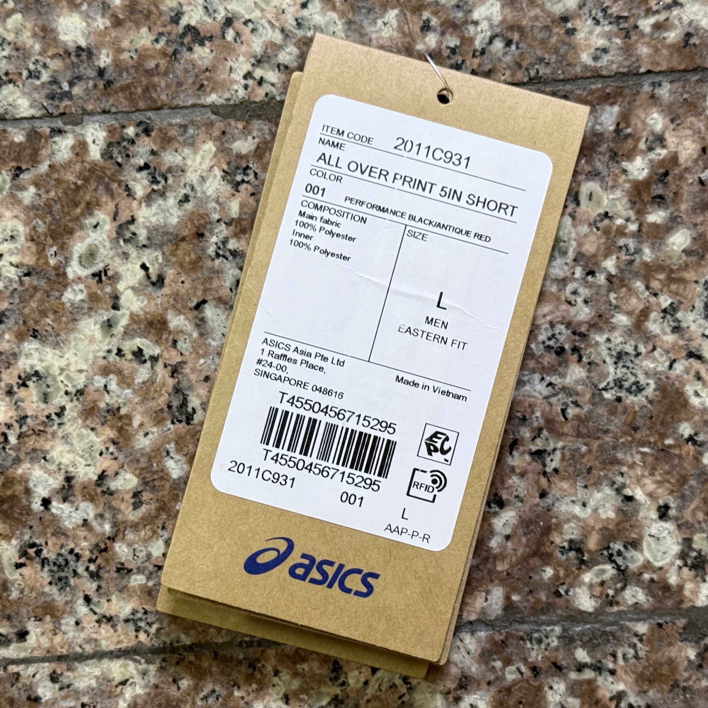 กางเกงวิ่ง ASICS All Over Print 5” Running Shorts ‘CAMO’ (S,M,L,XL)