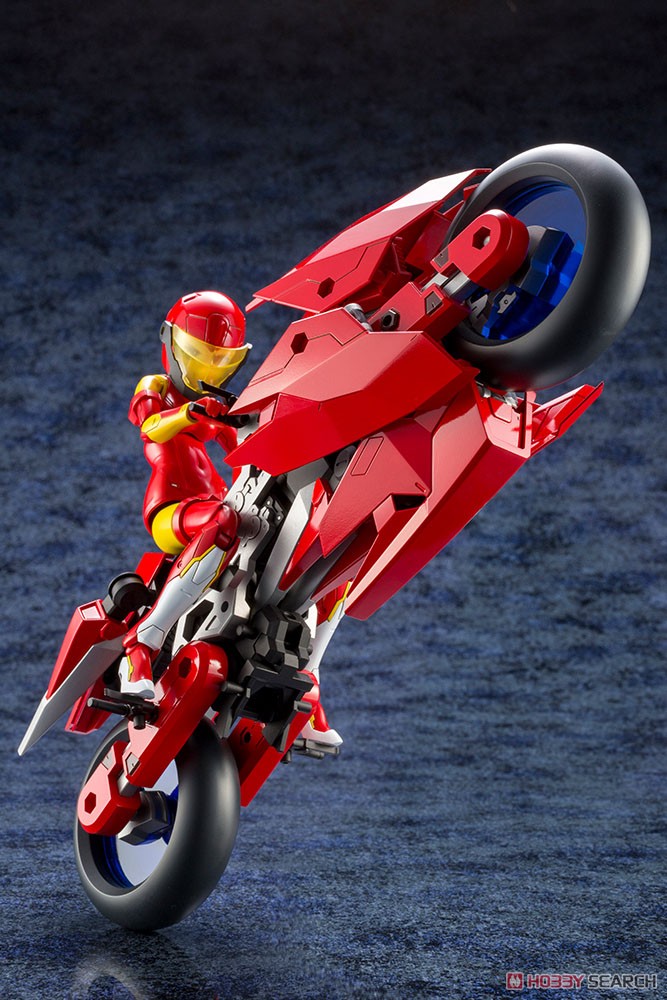 Frame Arms Girl & Rapid Raider Set (Hresvelgr Ver.)