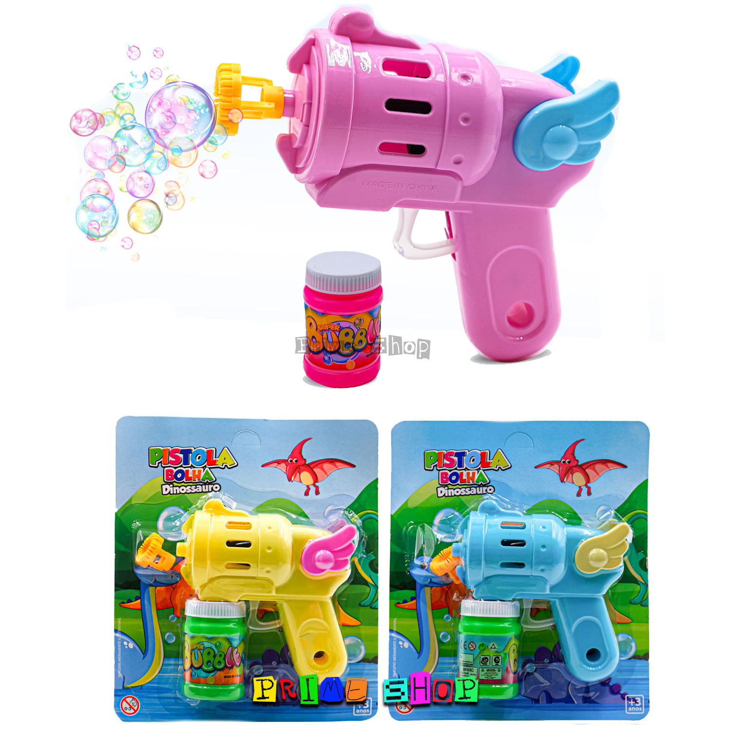 ปืนเป่าฟอง แบบหัุวจุ่ม 60960