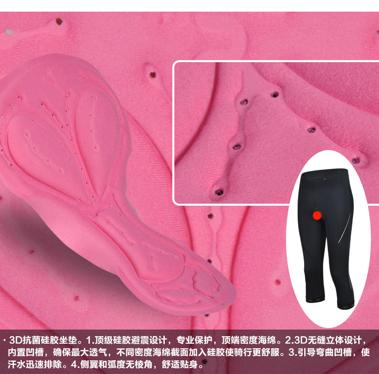 กางเกงจักรยานขาสามส่วนผู้หญิง CheJi สีดำ