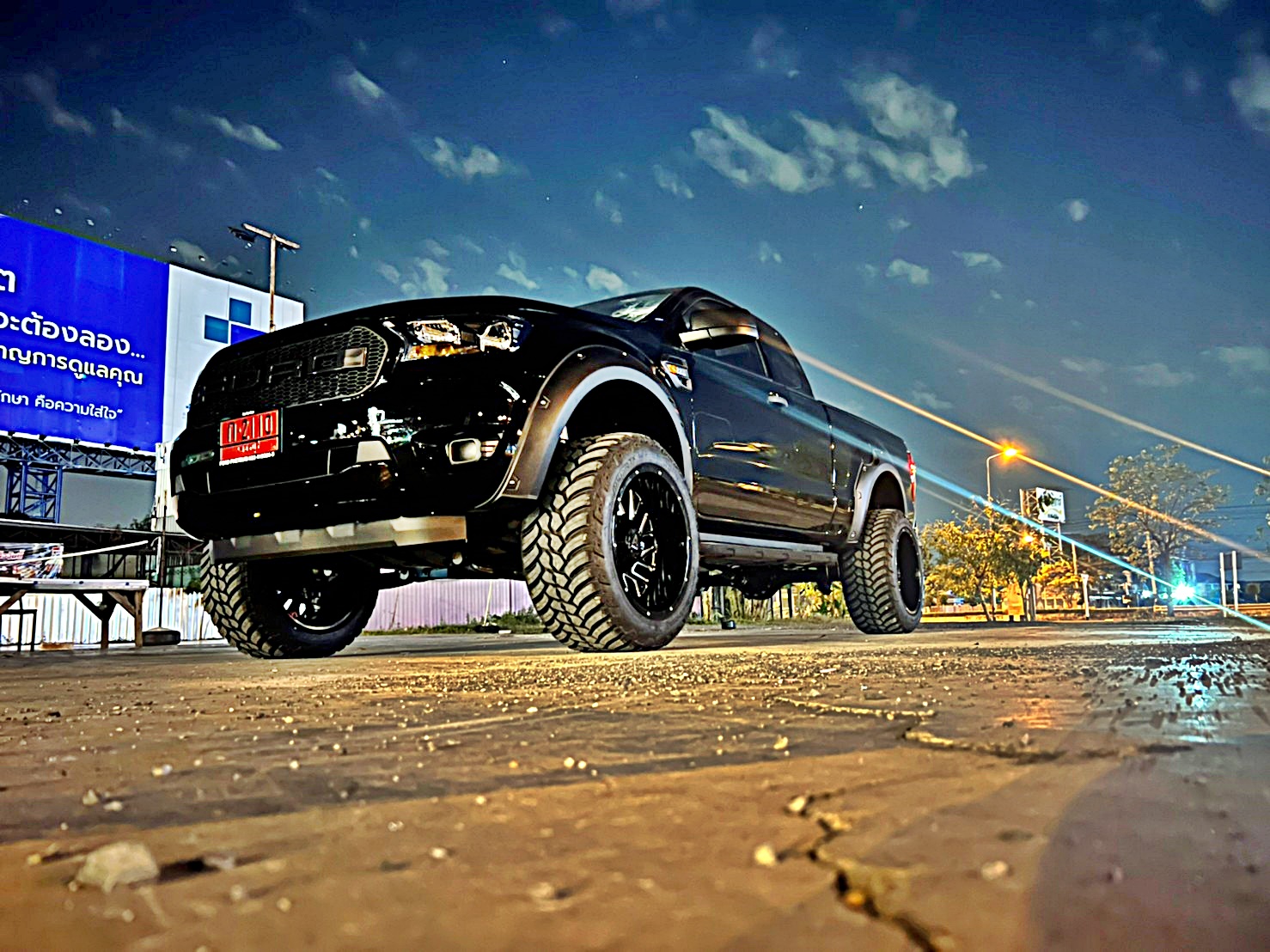 FORD ทรงเมกา ล้อ ATLAS LP105 ขอบ20