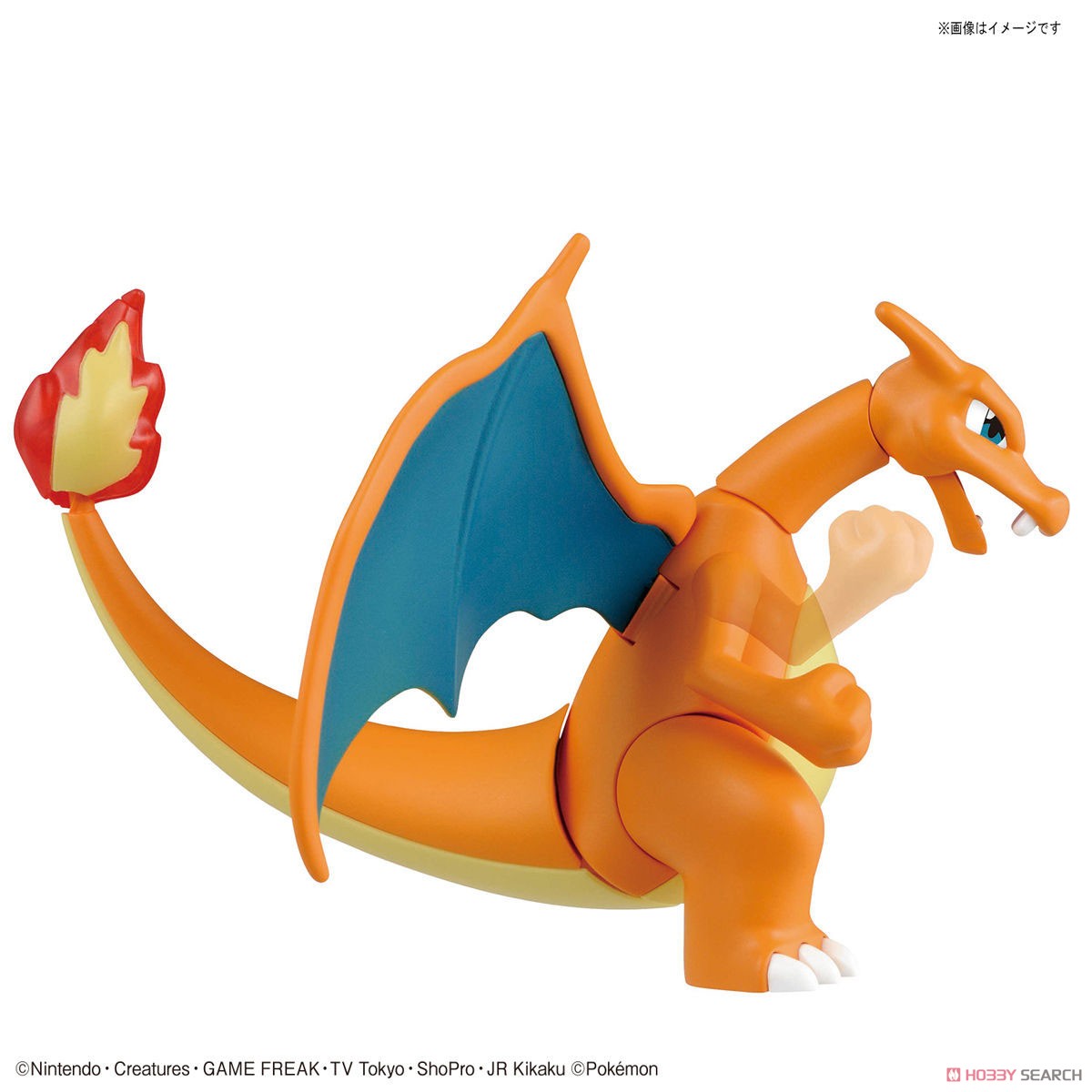 Pokemon Plastic Model Collection 43 Select Series Charizard (Battle Ver.) & Dragonite VS Set (Plastic model)
