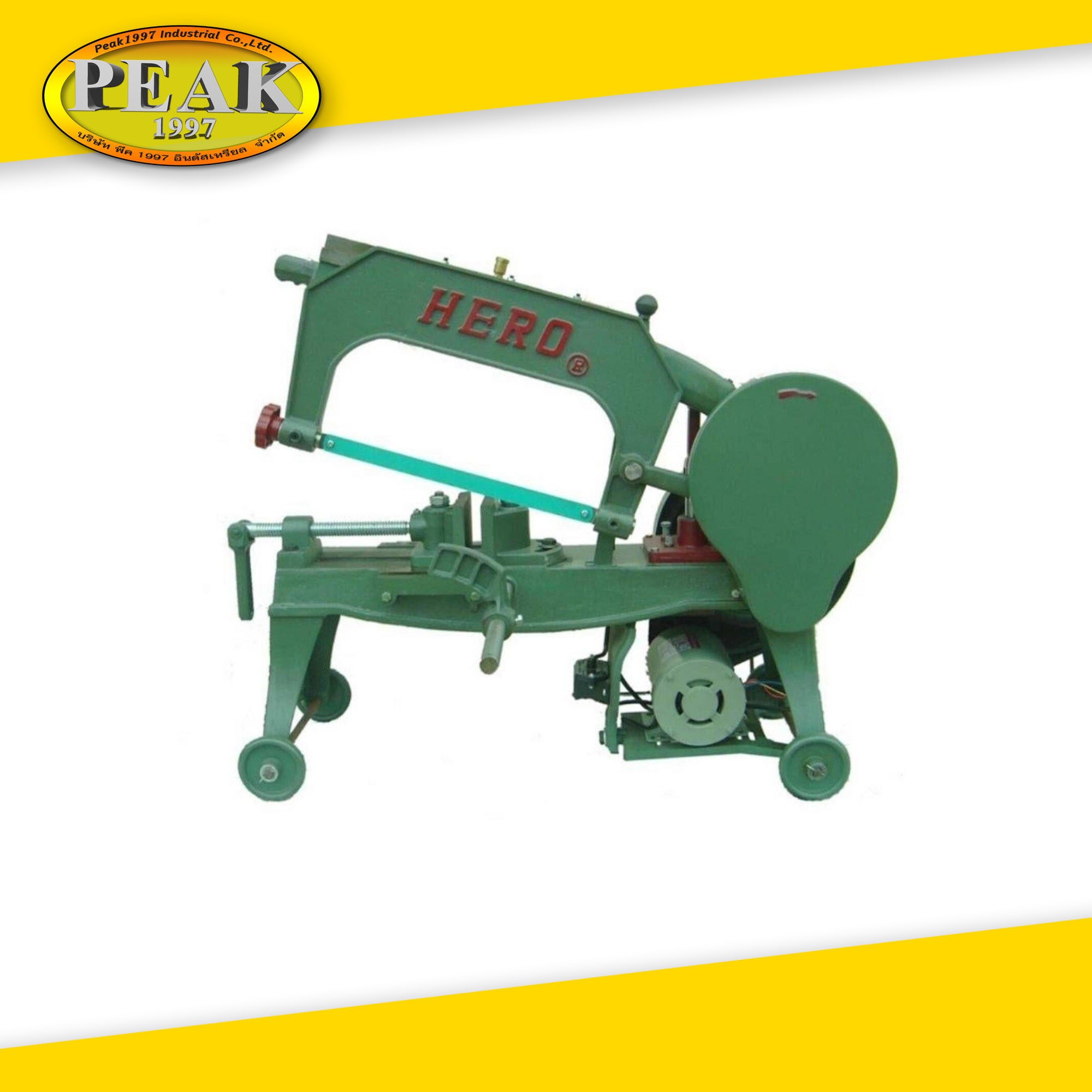 HERO #HR-14 เครื่องเลื่อยชัก 14 นิ้ว พร้อมมอเตอร์ Mitsubishi 1/2Hp