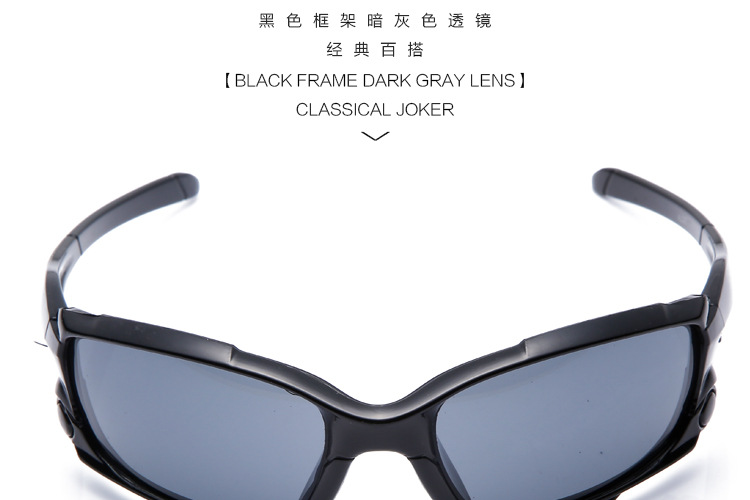 แว่นตาจักรยาน รุ่น Windproof พร้อมกล่องแว่นตา