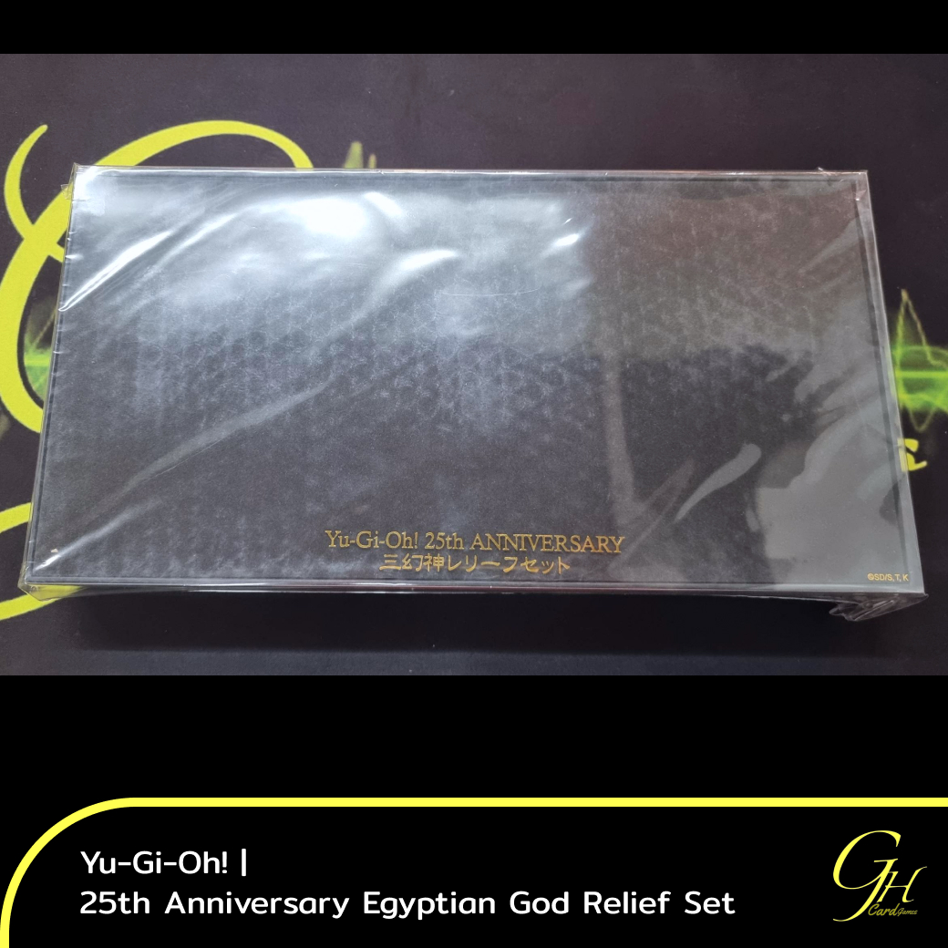 Yugioh [YGO-Ann25th3God] 25th Anniversary Egyptian God Relief Set