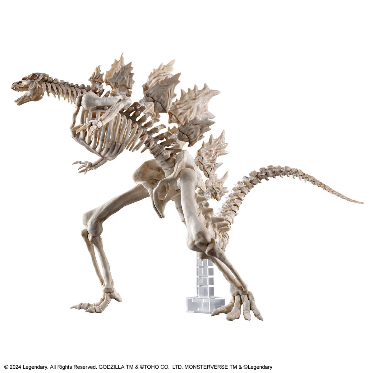 GODZILLA (2024) FROM GODZILLA X KONG: THE NEW EMPIRE