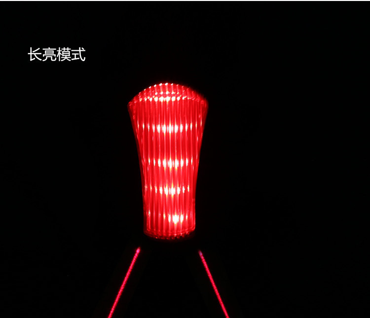 ไฟท้ายจักรยาน Laser Tail Light รุ่น DW-730