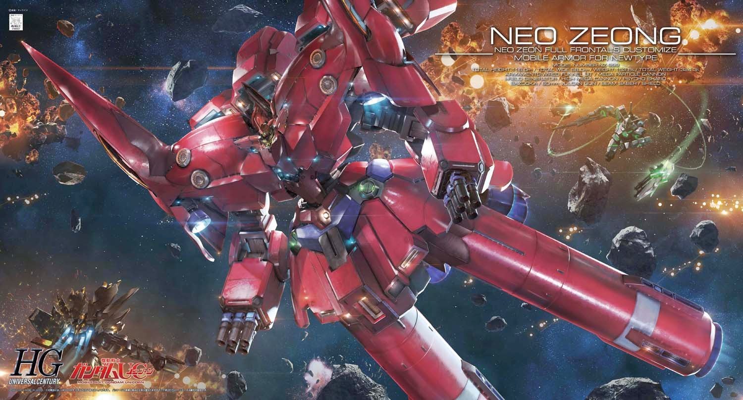 Neo Zeong (HGUC)