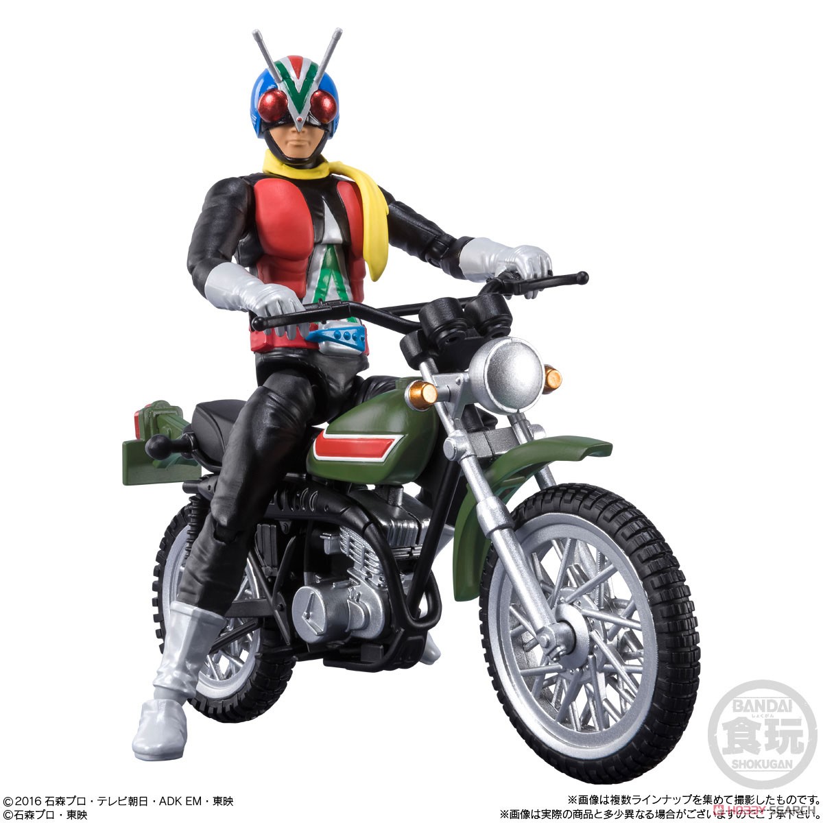 SHODO-X Kamen Rider 11 (Set of 10) (Shokugan)