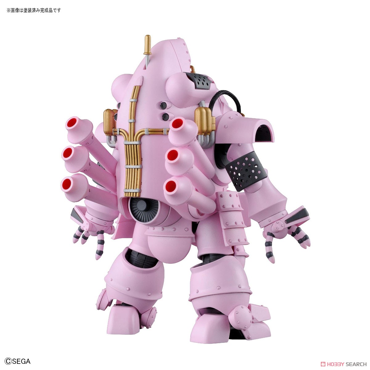 Kobu-kai (Sakura Shinguji Type) (HG) (Plastic model)