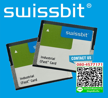 SFCA2048H1AO4TO-C-MA-216-STD ,Swissbit, Industrial CFAST Card, 2GB ,Swissbit F-800, Industrial Grade, ,0C to +70C