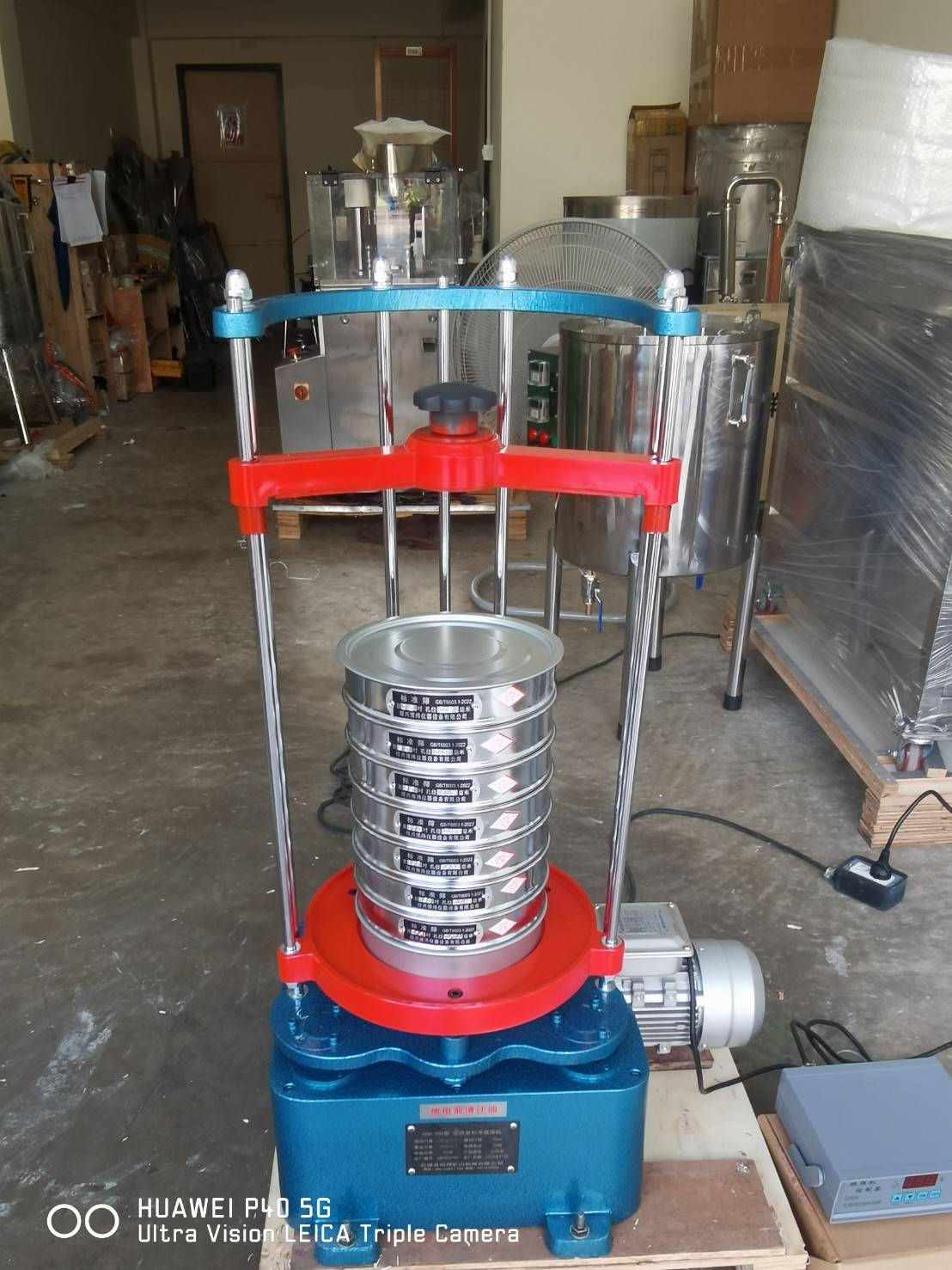 17396 เครื่องเขย่าตะแกรงร่อน Sieve shaker SDB200 เขย่าสาร แยกวัตถุดิบ