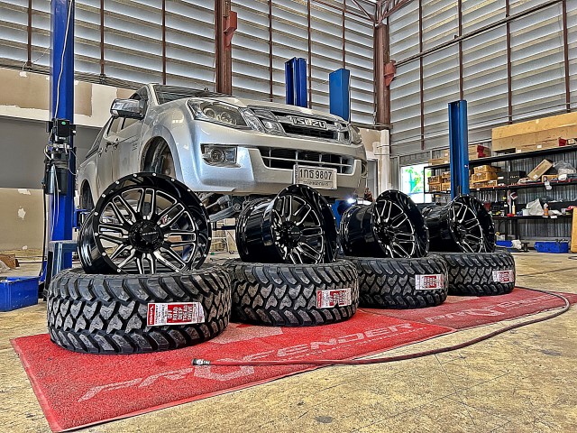 #D_MAX_จองคิวจากปทุมธานี