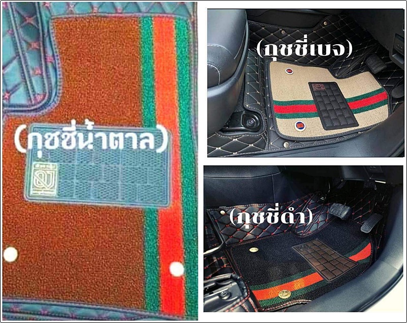 พรมปูพื้นรถยนต์ 7D KIA EV 9 2024 พรม7D QJ เกีย อีวี9 เสริมใยดักฝุ่น หนาพิเศษ รวมแผ่นท้าย เต็มคัน