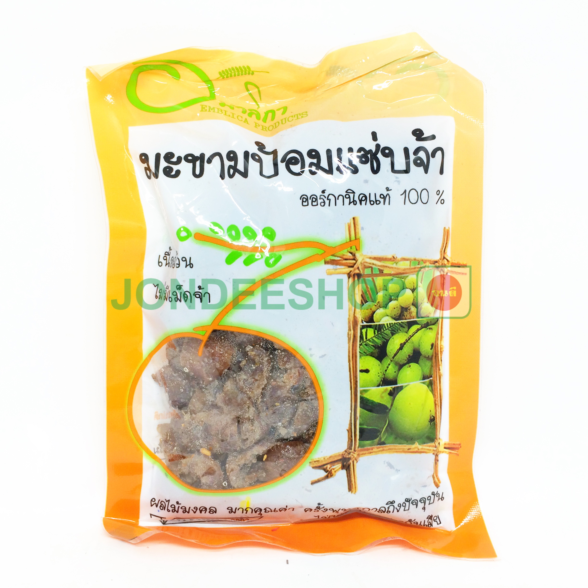มะขามป้อมแซ่บจ้า 110ก. #8850948001568