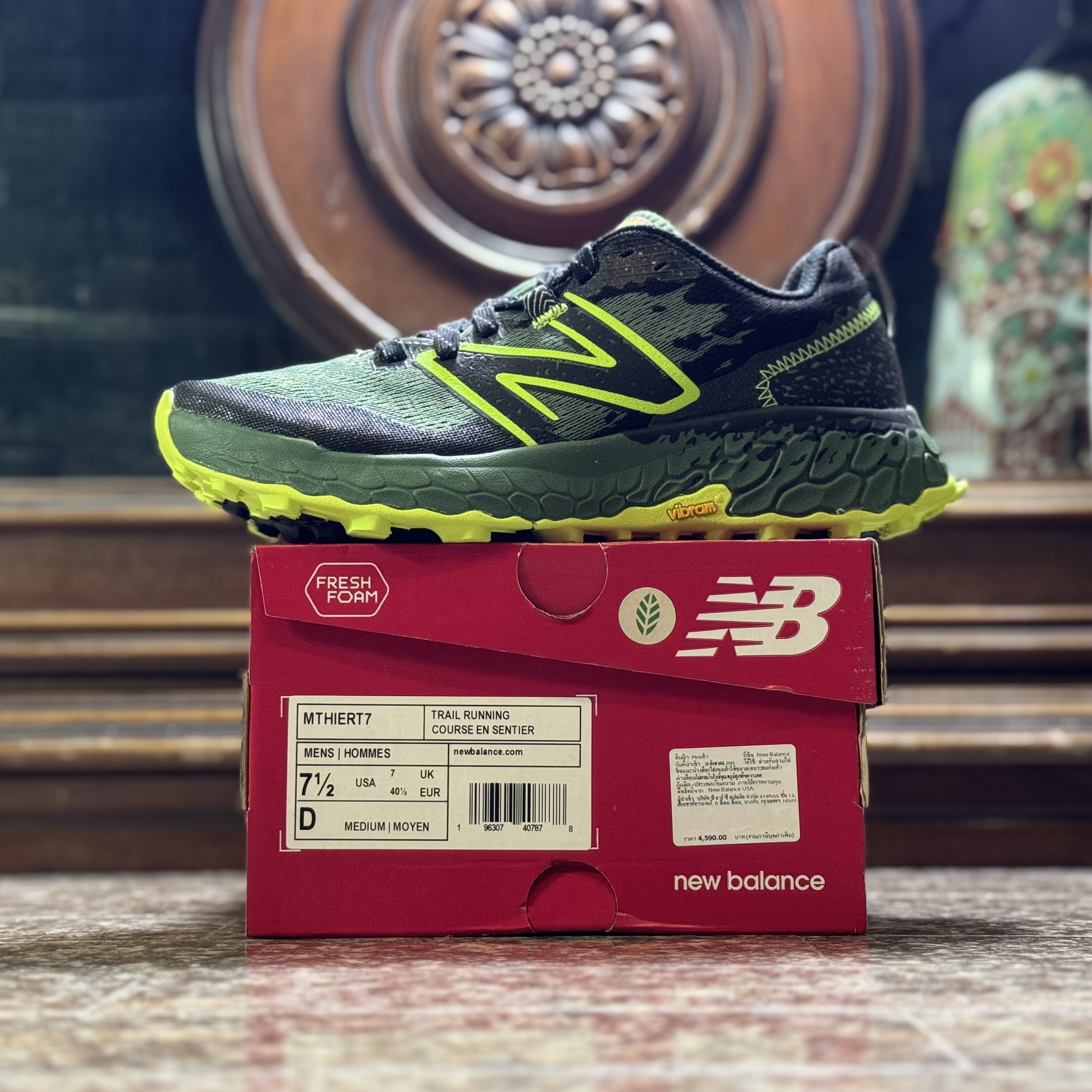 รองเท้าวิ่งเทรล New Balance Fresh Foam X Hierro V7 (M7/7.5US)