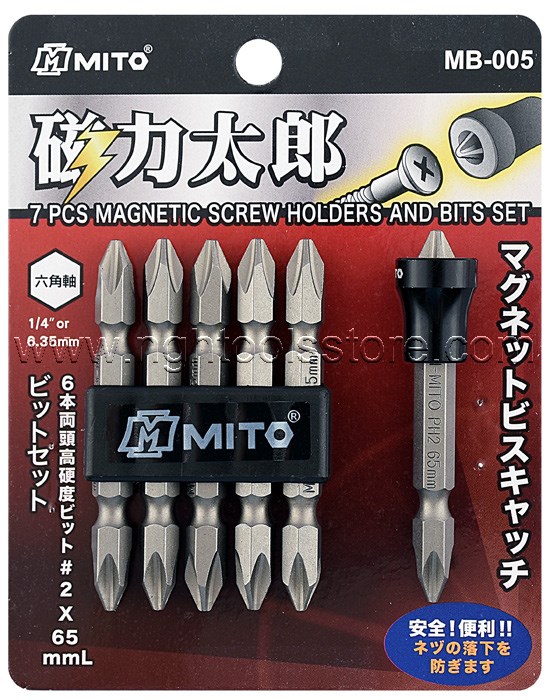 ดอกไขควงลมพร้อมหัวจับแม่เหล็ก 7 ตัวชุด MB-005 MITO