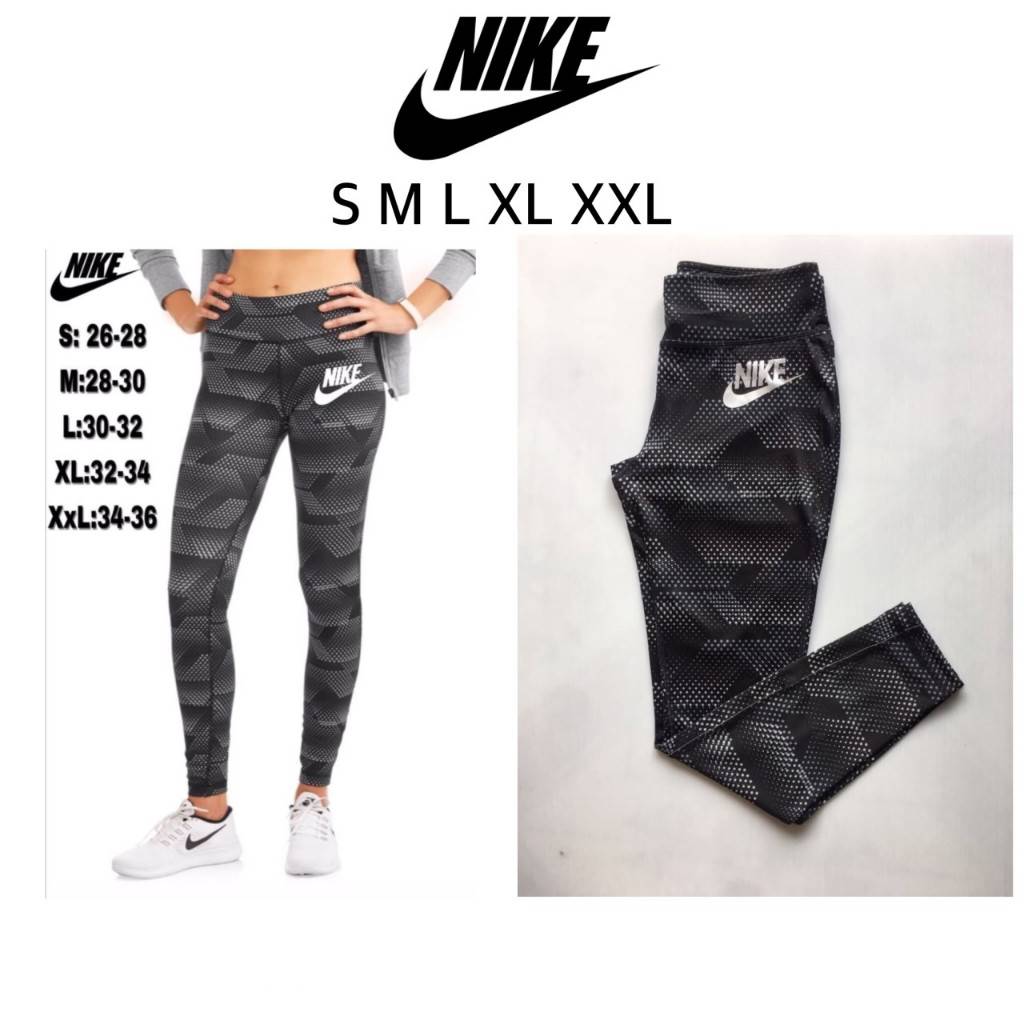 Legging Nike