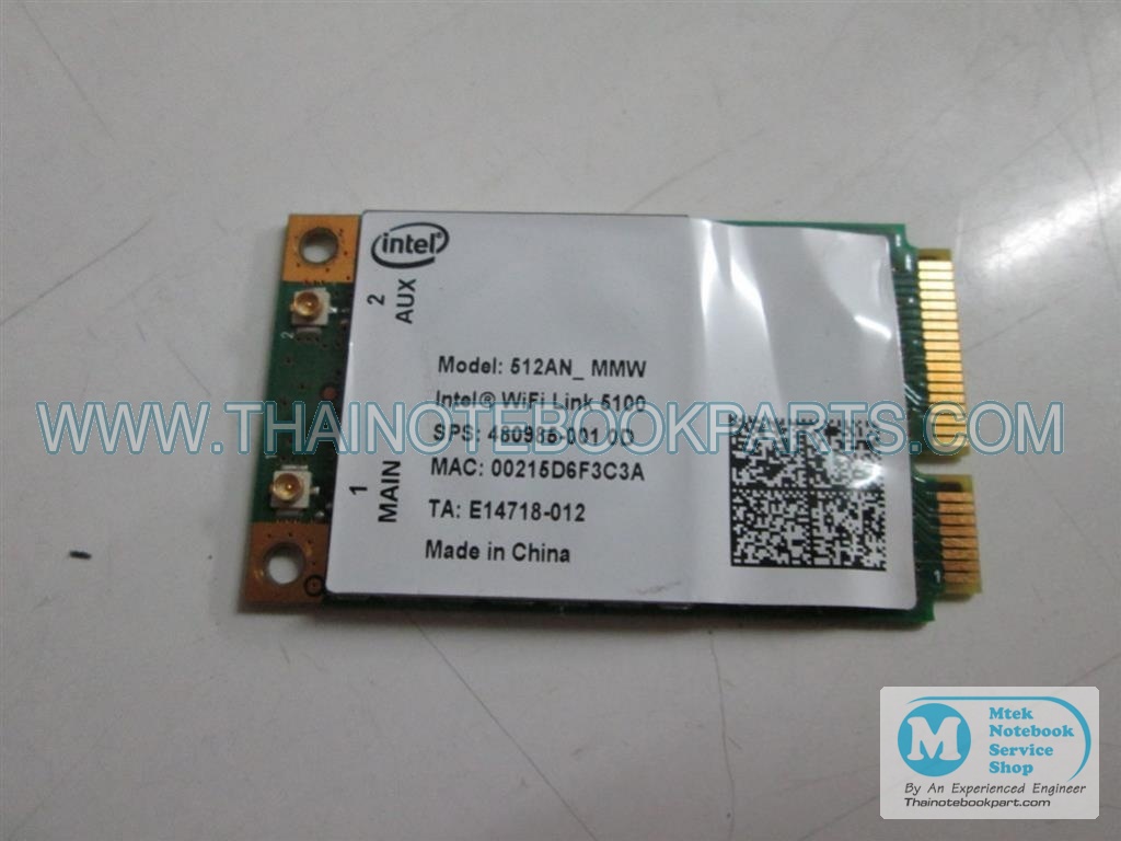 MT04456 การ์ด Wireless Card HP Compaq - 480985-001, Intel WiFi Link 5100 (มือสอง)