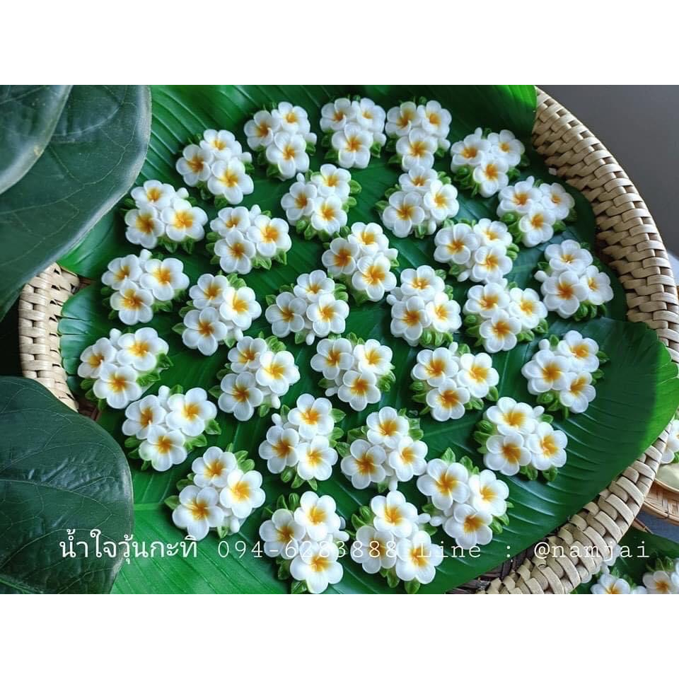 แม่พิมพ์อะลัว สัมปันนี ดอกไม้คัดลายสวย ขนาด 5ซม