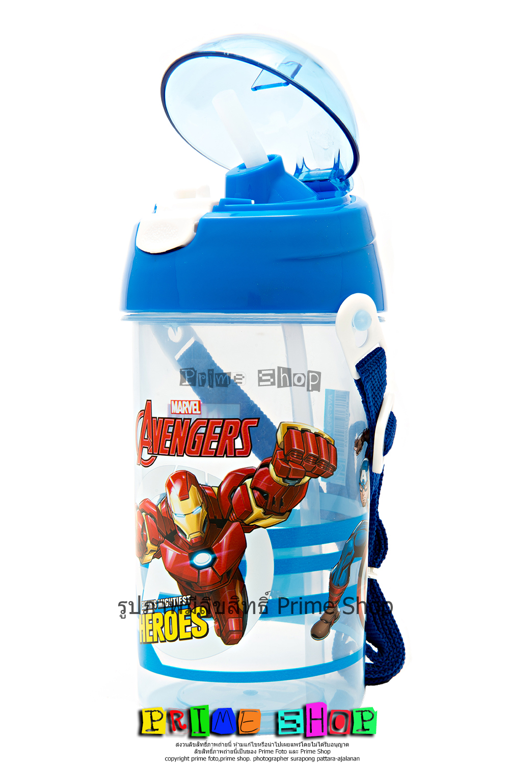 กระติกน้ำ ฝาโดมแบบหลอดดูด มีสายสะพาย ลาย อเวนเจอร์