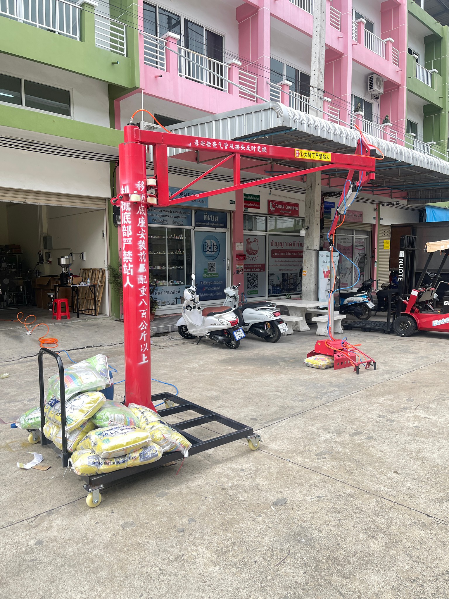 16906 เครื่องจับขับเคลื่อนด้วยลม ช่วยจับถุงปูน ถุงกระสอบ ถุงทราย ช่วยย้ายเข้าออกสะดวก ST-100