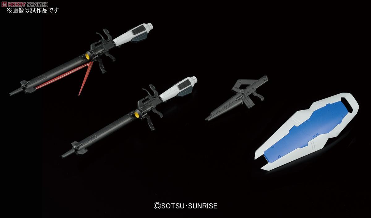 Gundam GP04 Gerbera (RE/100)