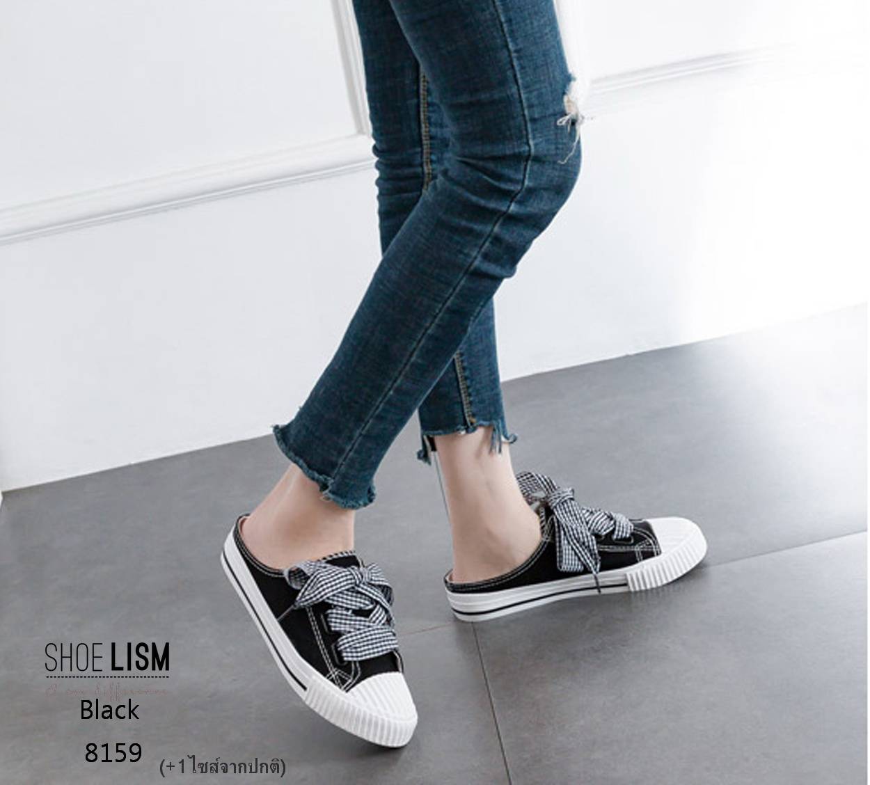 รองเท้าผ้าใบสุดอินดี้