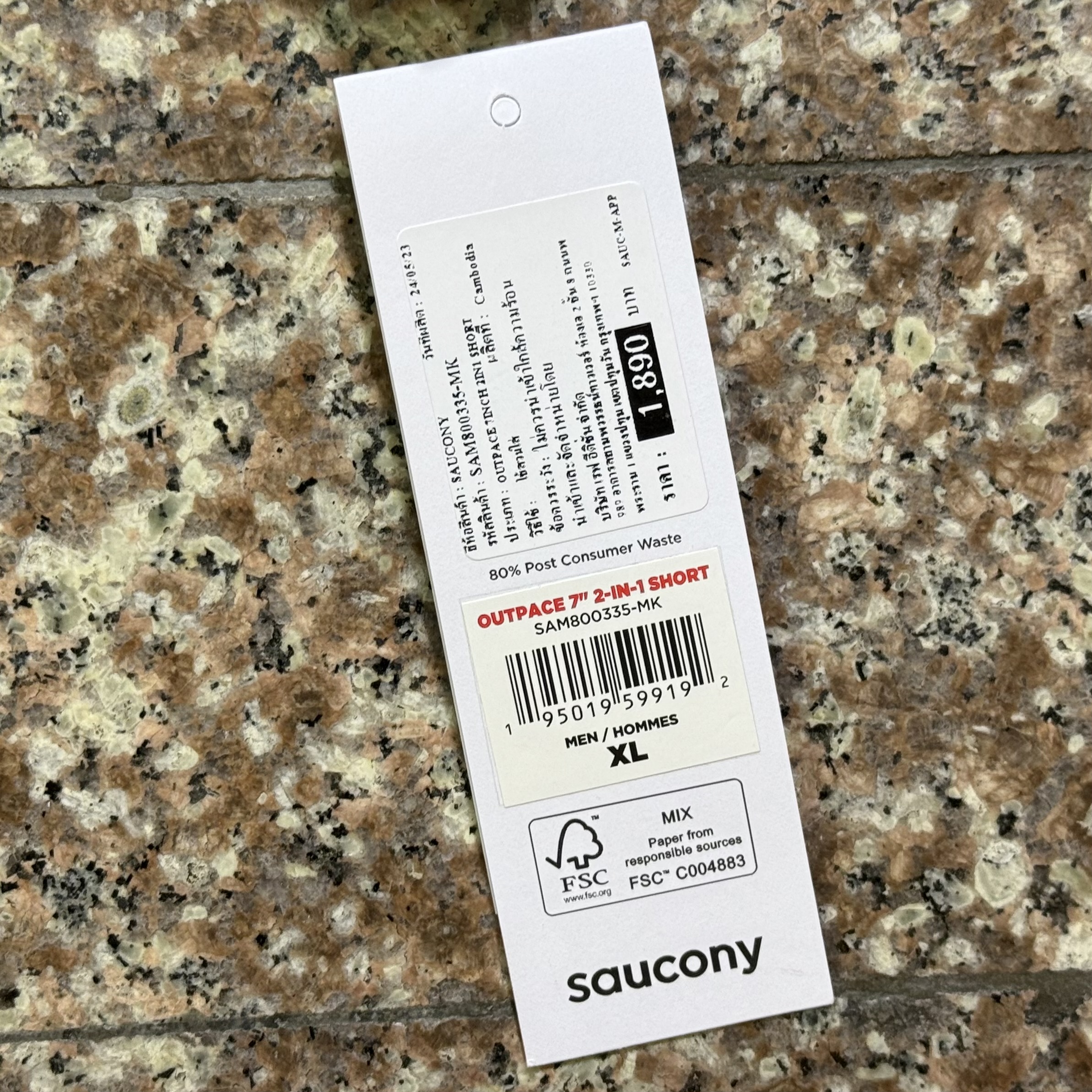 กางเกงวิ่ง Saucony Outpace 2-in-1 7” Running Shorts ‘BLUE’ (S,XL)