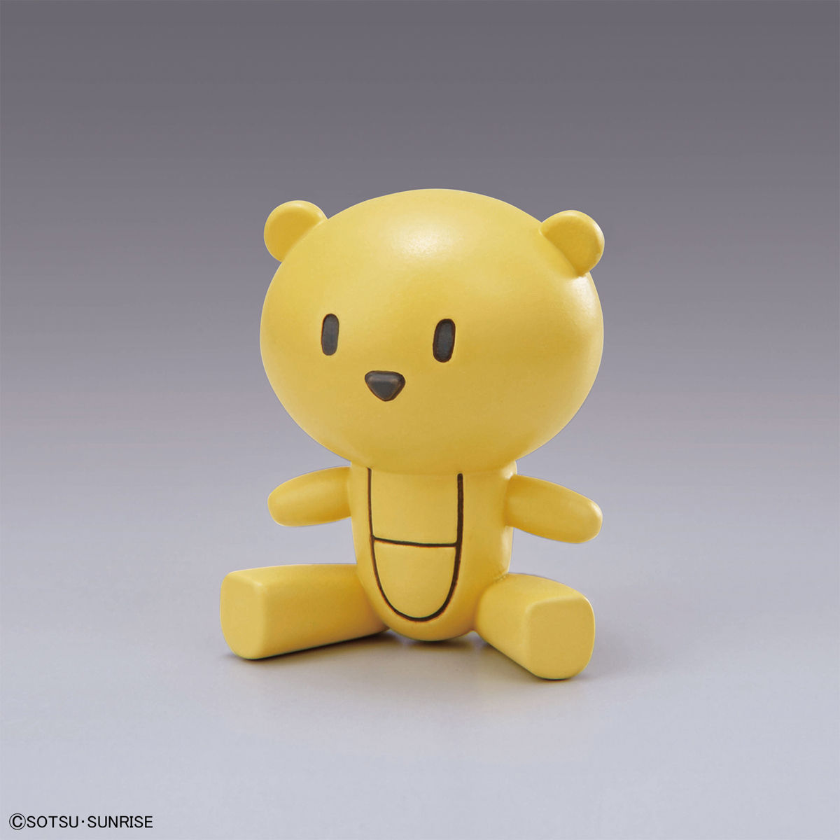 Figure-rise Standard Build Fighters Try Fumina Hoshino