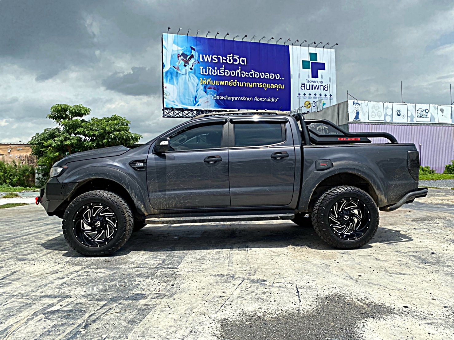 FORD จัดชุดใหม่ ทรงเมกาที่ STEP9