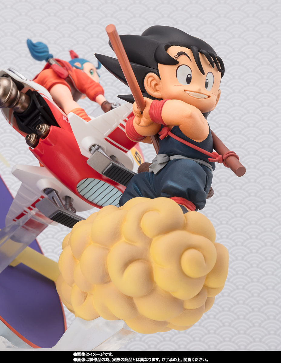 FIGUARTSZERO SON GOKU & BULMA