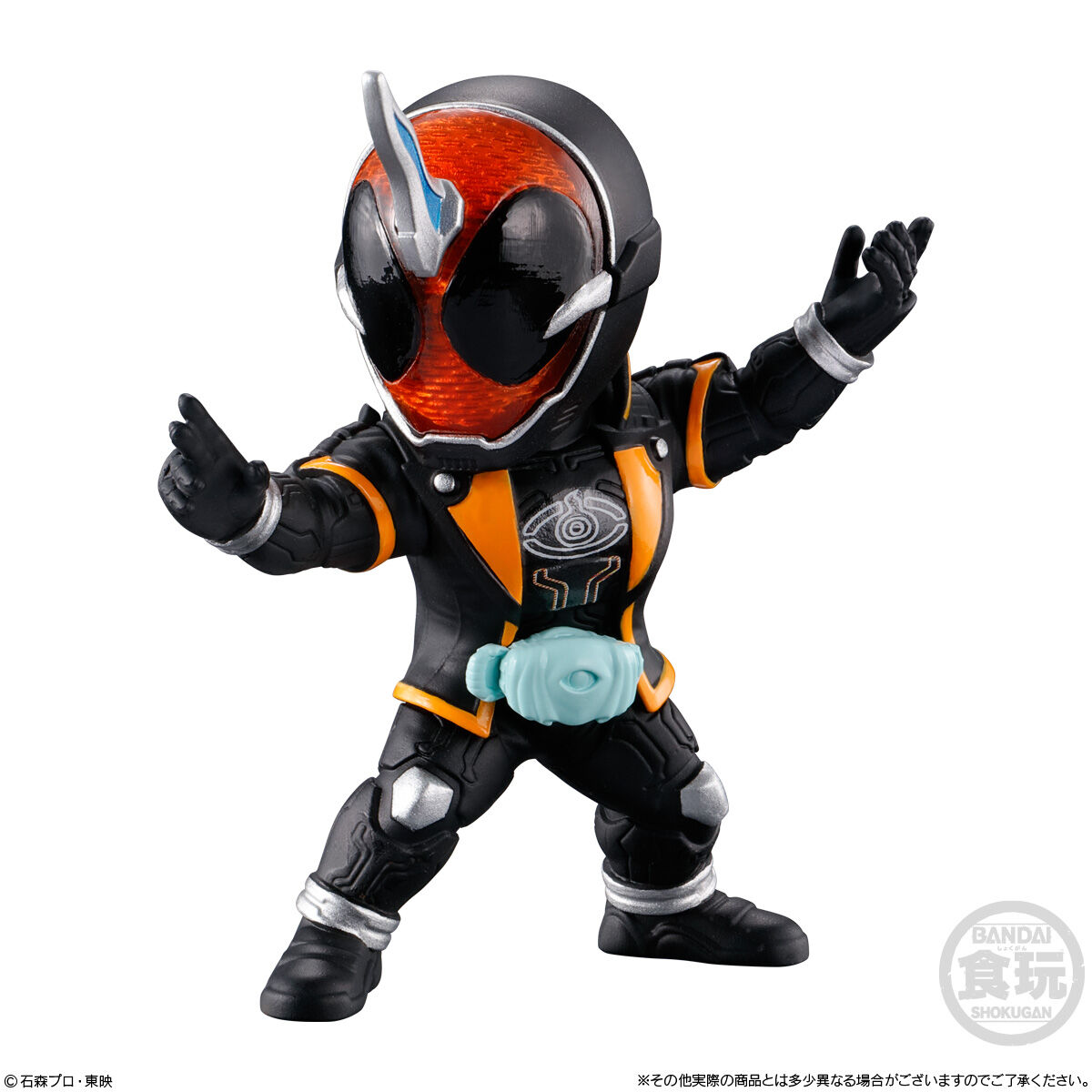 CONVERGE MOTION Kamen Rider 6