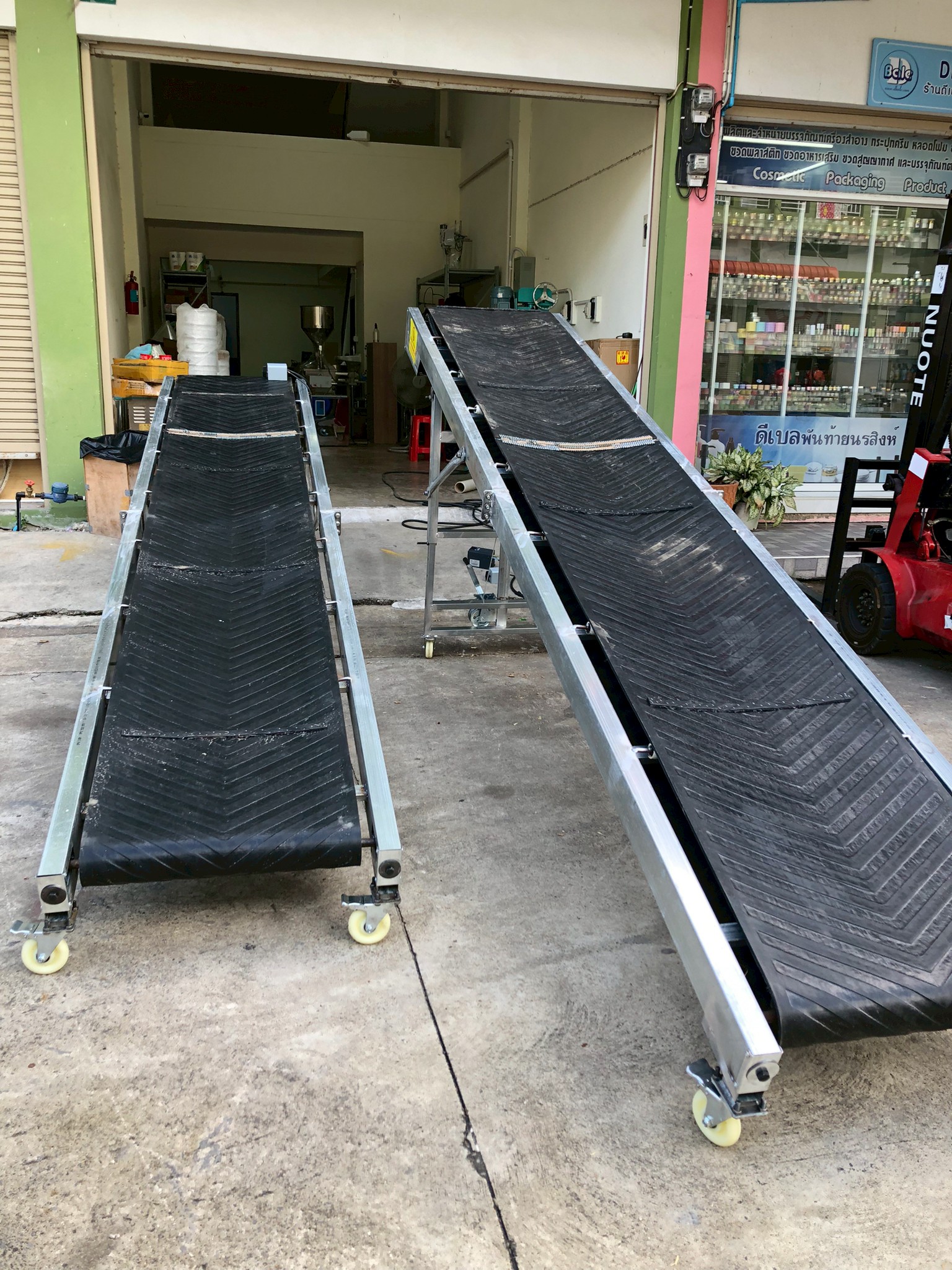 สายพานลำเลียง OPTM-01