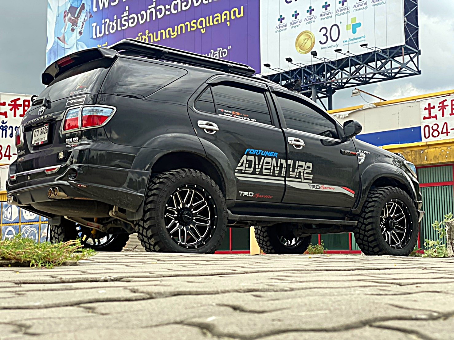 FORTUNER จัดทรงเมกาที่ STEP9