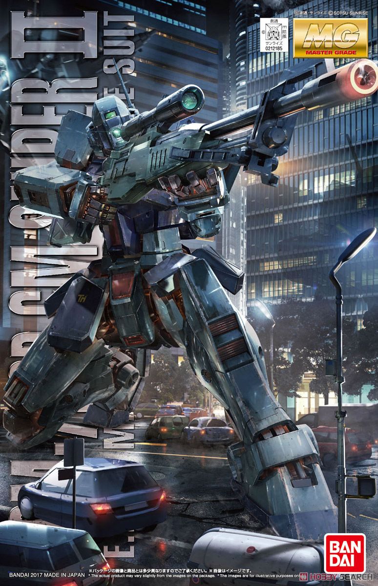 GM Sniper II (MG)