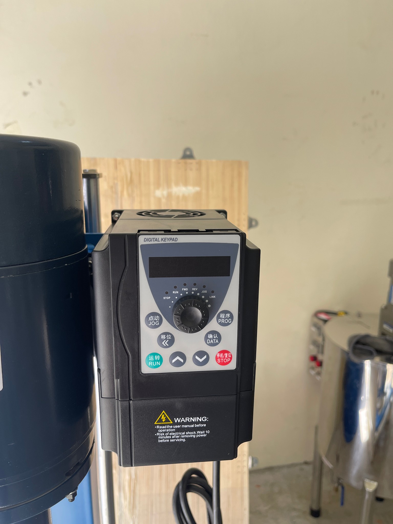 16466 HR-1100JFS เครื่องกวนผสมของเหลว เครื่องกวนครีม mixer (หม้อ2ชั่นต้องซื้อแยก)