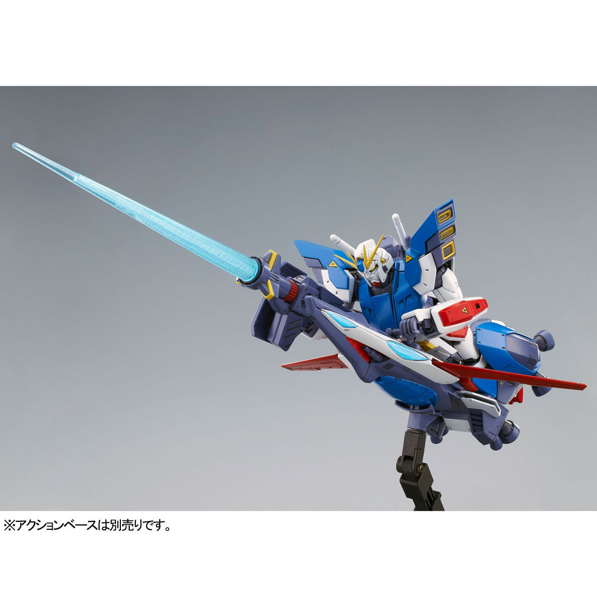 P-Bandai: MG 1/100 Gundam F90II Intercept Mission Pack