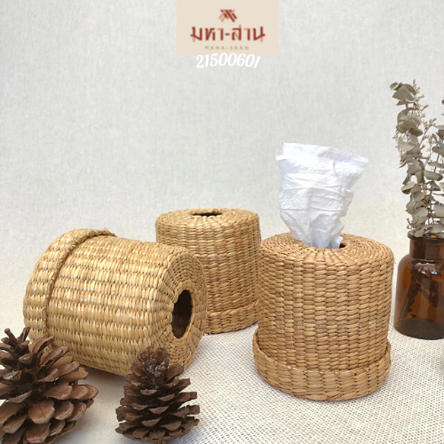 กล่องทิชชู่กก ทรงกลม (4.5*4.5นิ้ว)