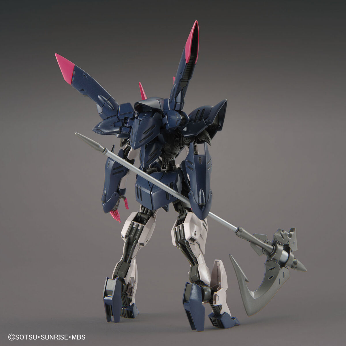 Gundam Gremory (HG)