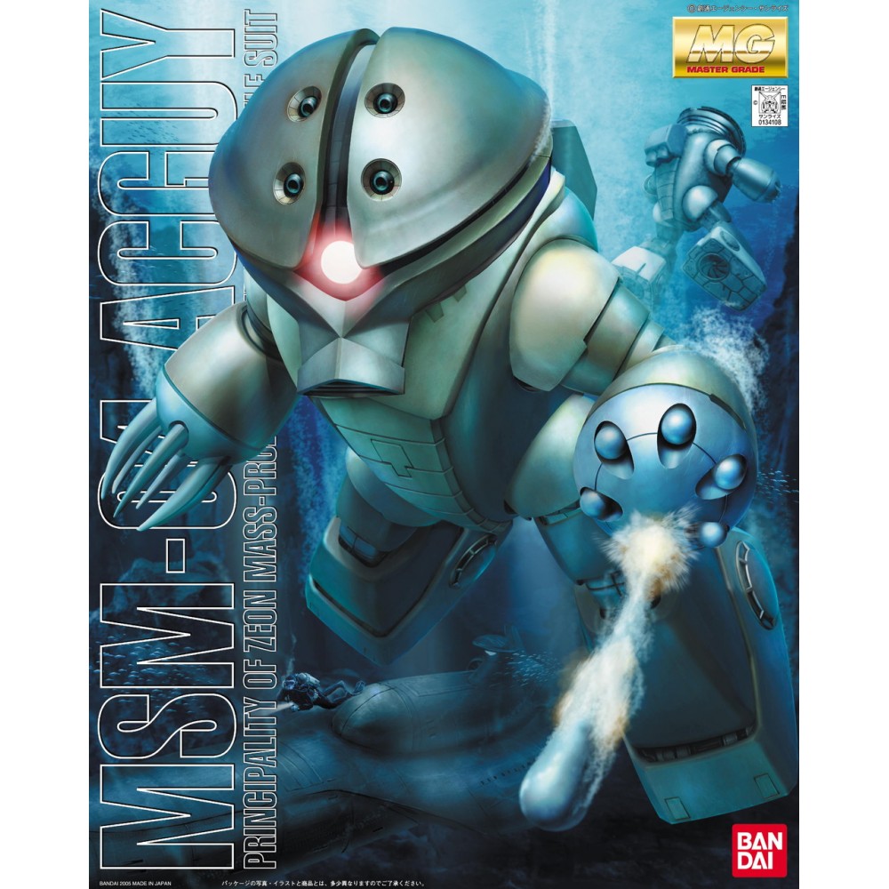 MSM-04 Acguy (MG)