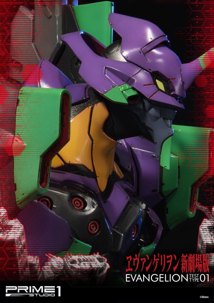 PBEVA-01: EVA TEST TYPE-01 BUST