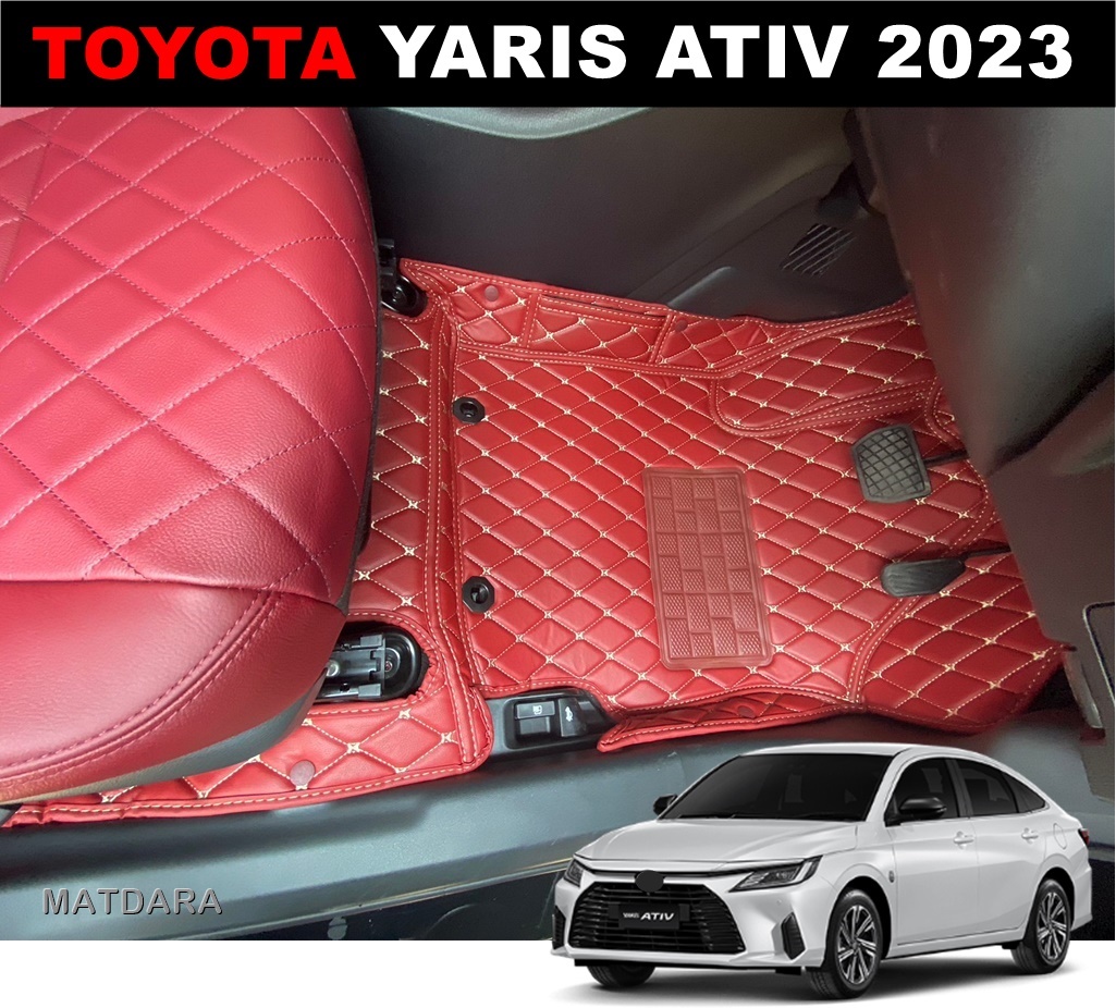 พรมปูพื้นรถยนต์ 6D TOYOTA YARIS ATIV 2023-28 พรม6D สวยงาม กันเปื้อน กันฝุ่น ได้ดี เข้ารูป เต็มคัน